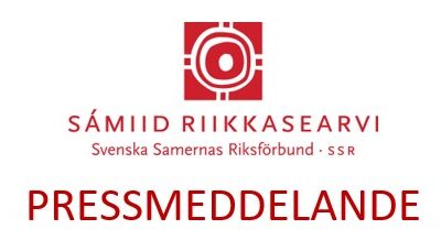 Skellefteå kommun får bakläxa igen